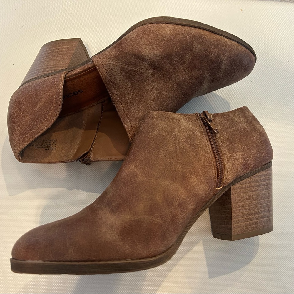 Maurices Chestnut Ankle Booties